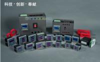 供應(yīng)單相電壓變送器HF194-BS4U與HF194-BS5U 專業(yè)儀器儀表解決方案