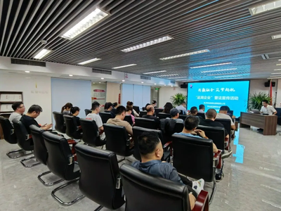 創(chuàng)新驅(qū)動(dòng)下的法治保障 中華人民共和國司法部在企業(yè)孵化中的角色與作用